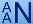 Logo asociación archiveros de  Navarra